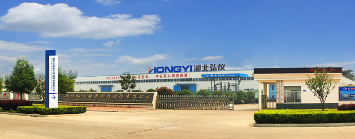 Hubei Hongyi Electronic&Technology Co.,Ltd