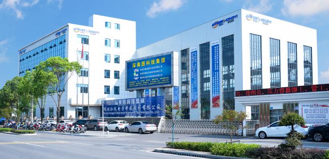 Hubei Hongyi Electronic&Technology Co.,Ltd